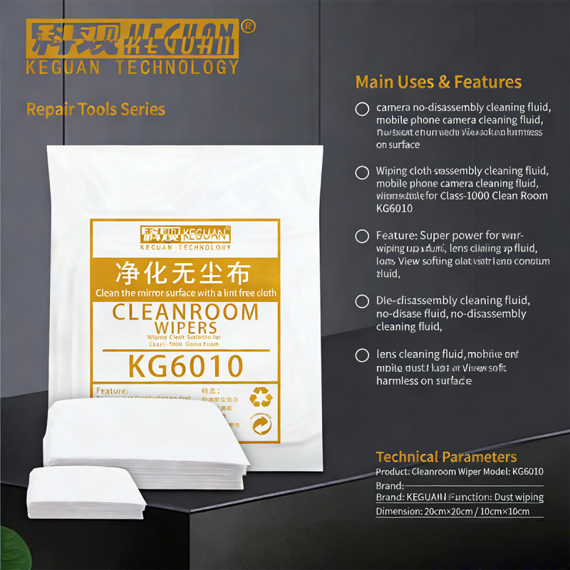KG Delicate dust-free cloth