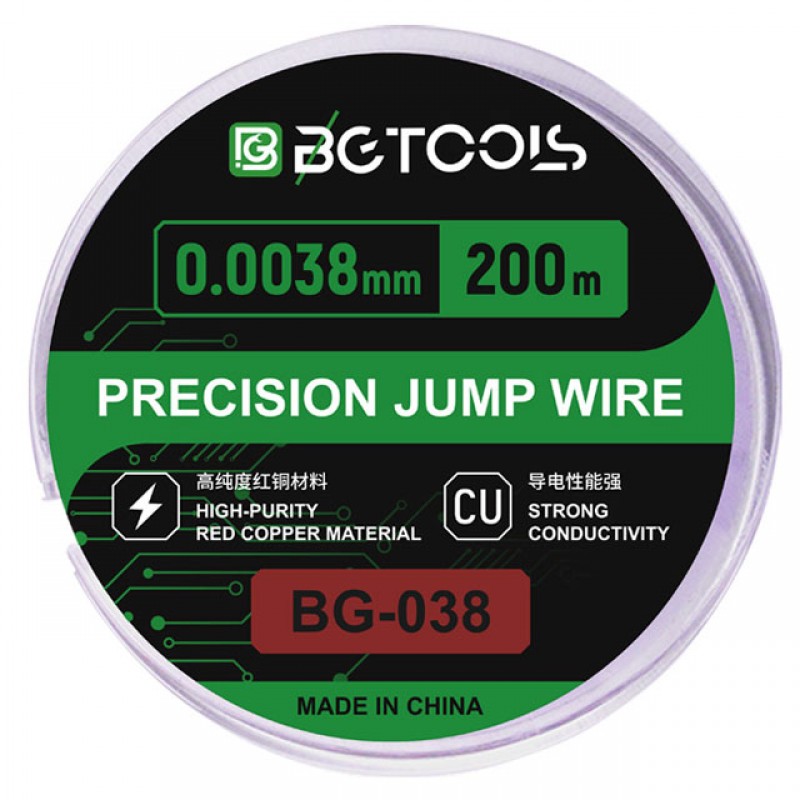 E5-BG Precise Jump Wire For Motherboard Repair BG-0038