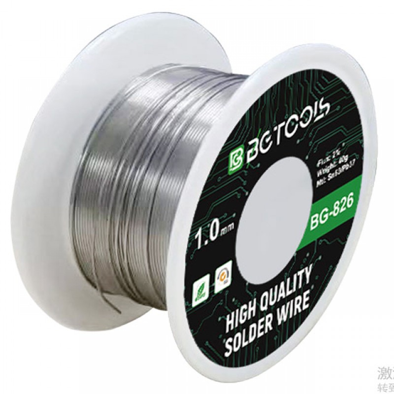 W-6 BG Super fine high-quality solder wire 63/37 (40G) 1.0mm