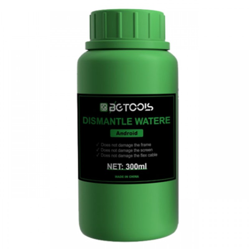 The frame glue remover for Android BG0834(300ML)