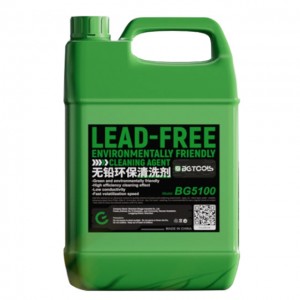 BG Leadfree Eco-friendly Circuit Board Cleaner BG5100