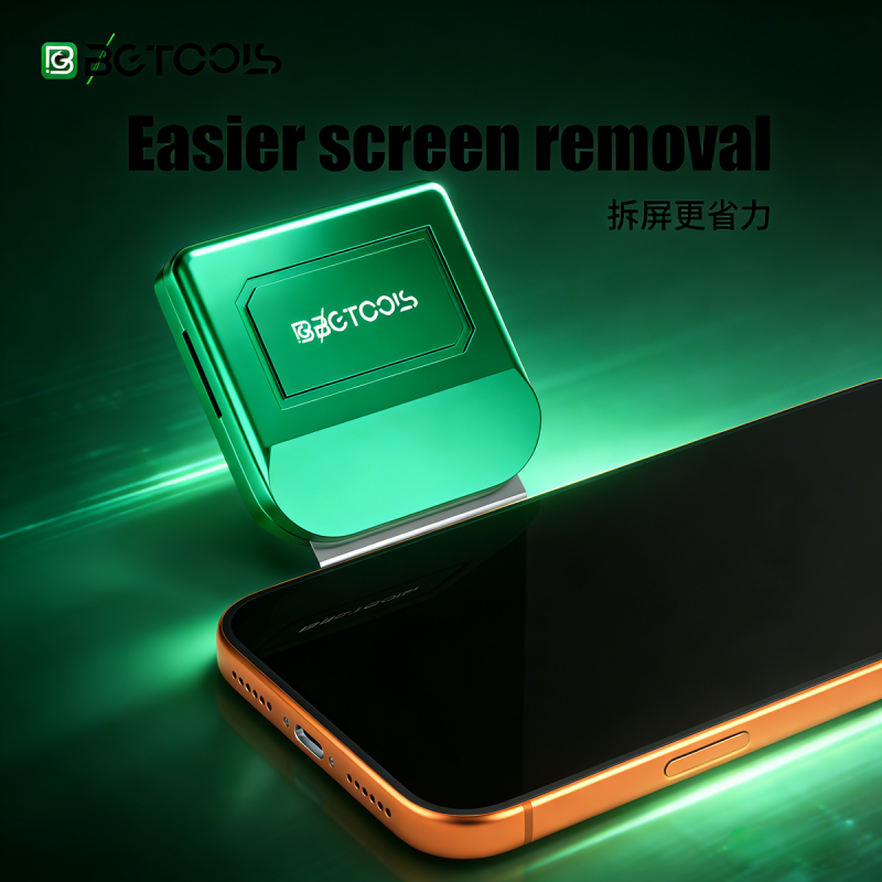 BG Strong Magnetic Knife Clamp BG-TK1