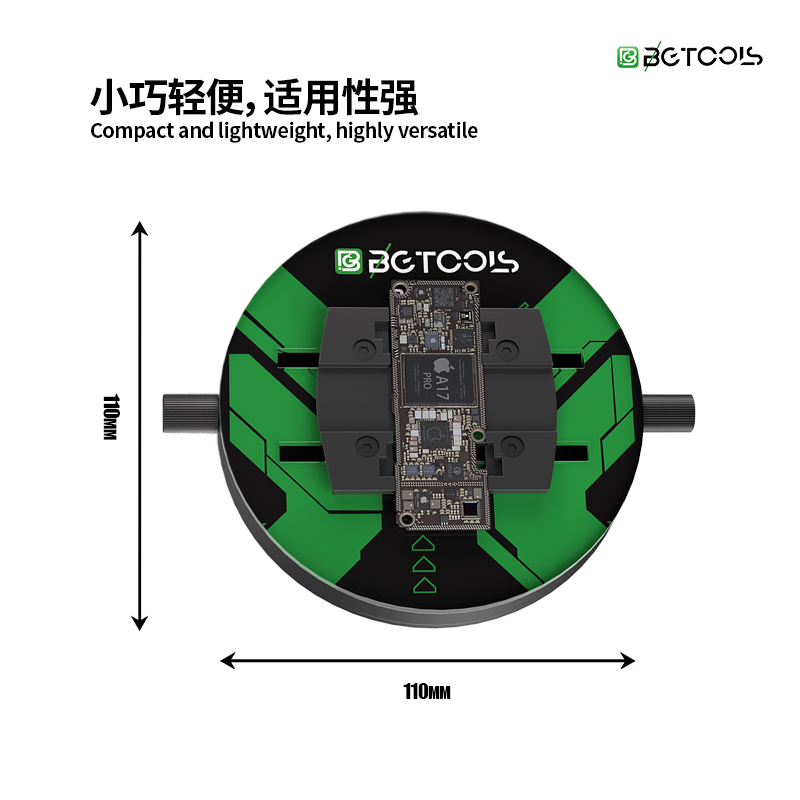 BG bearing motherboard fixture BG-BI3