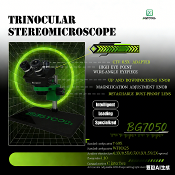 BG Trinocular Stereo Microscope 7X to 50X