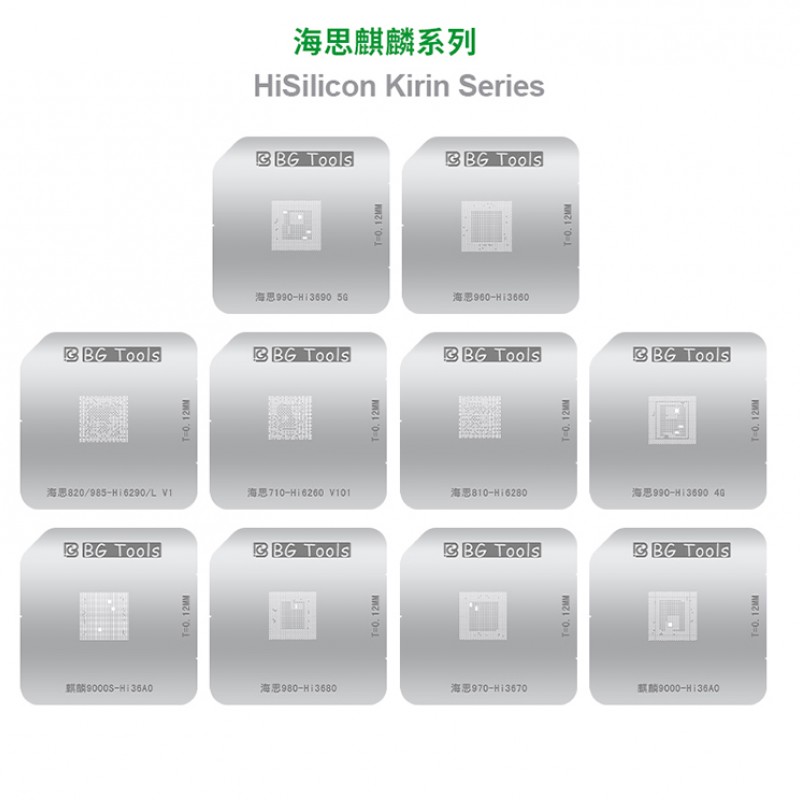 T3-BG IC soldering paste planting stencil for HiSilicon
