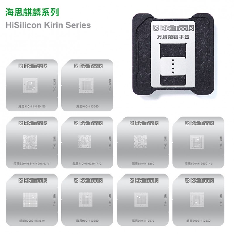 T3-BG IC soldering paste planting stencil for HiSilicon