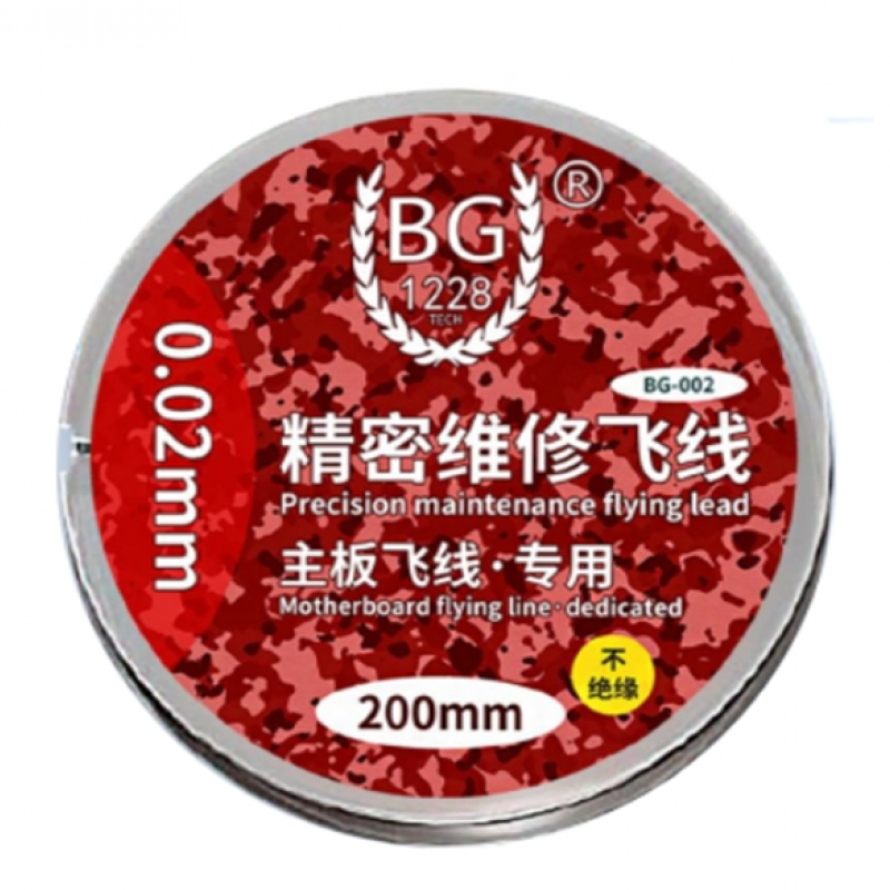 E1-BG Precise Jump Wire For Motherboard Repair BG-001