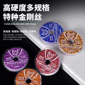 A6-BG The Special Cutting Wire For Mobile Glass BG-37.5HB-0.10