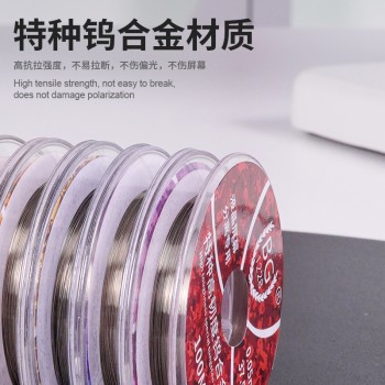 A1-BG The Special Cutting Wire For Mobile Glass BG-37.5HB-0.035