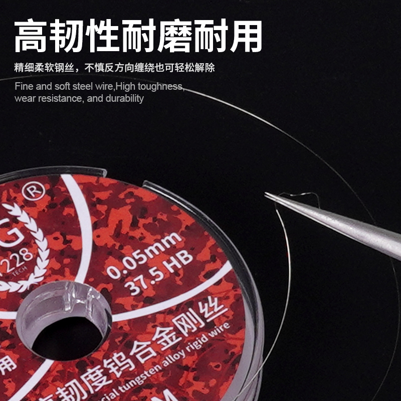 A5-BG The Special Cutting Wire For Mobile Glass BG-37.5HB-0.08