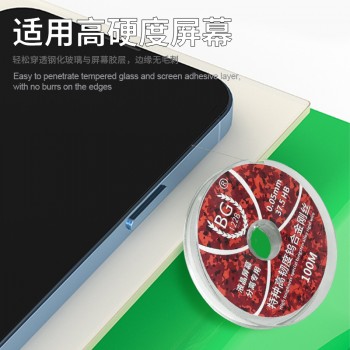 A3-BG The Special Cutting Wire For Mobile Glass BG-37.5HB-0.05