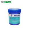 G4-BG High Activity Flux Paste BG-559  ASM-559 100g