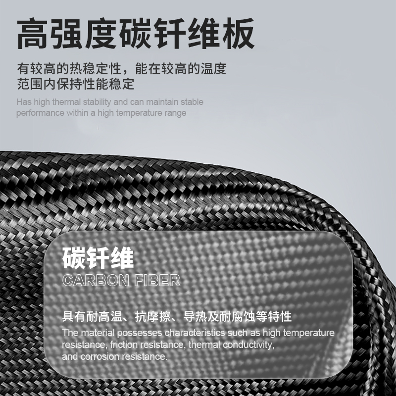 2-1 BG three-force bearing motherboard fixture