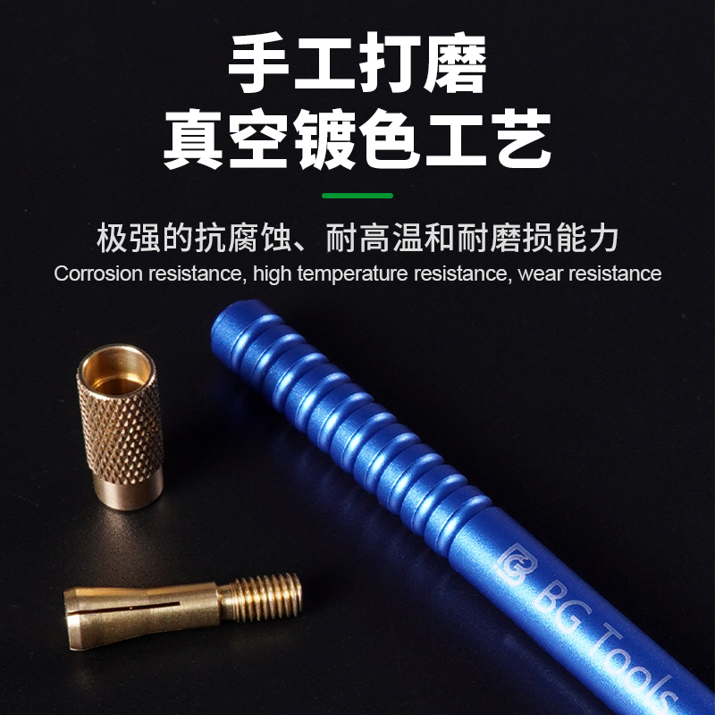 BG Motherboard Glue Removing Blade Set