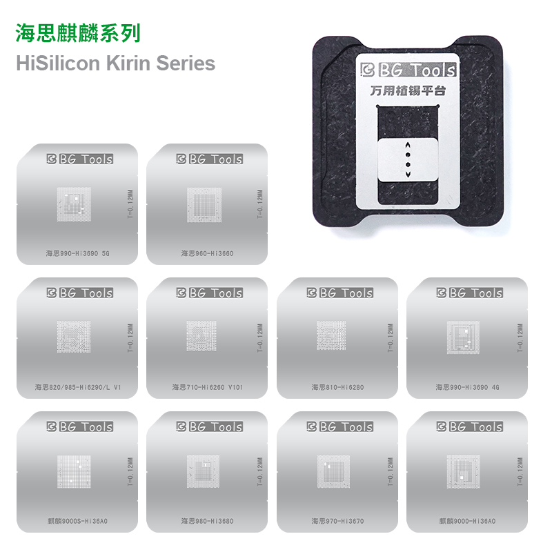 T1-BG Magnetic Levitation Platform For Chip Tin Planting