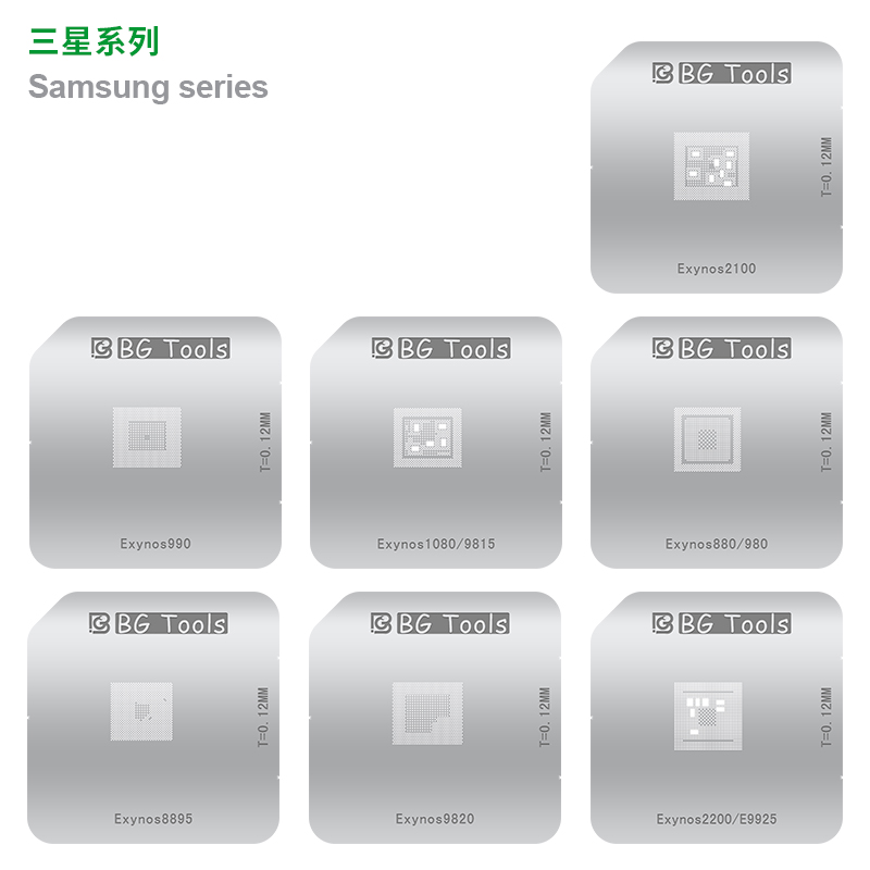 T1-BG Magnetic Levitation Platform For Chip Tin Planting
