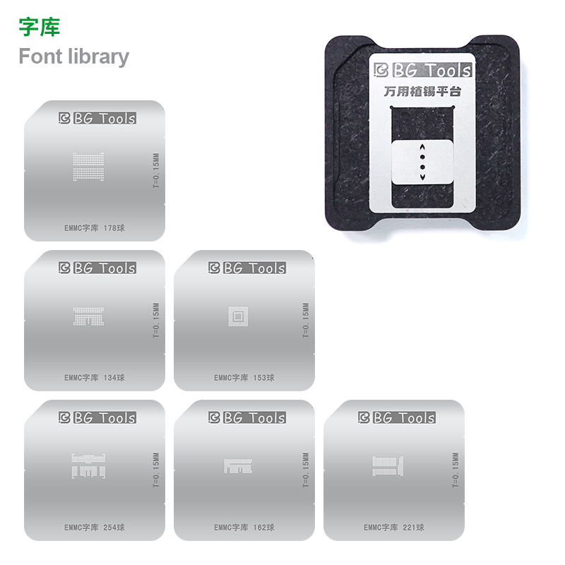 T1-BG Magnetic Levitation Platform For Chip Tin Planting